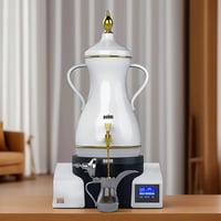 دلة العرب 7 لتر للقهوة السعودية