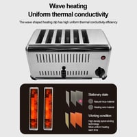 محمصة توستر