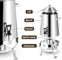 موزع قهوة 13 لتر استيل