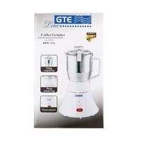 مطحنة قهوة كهربائية 300 جرام 400 واط