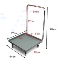 ترولي راكات 88x60x54 سم