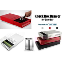 صندوق مخلفات القهوة احمر 38*25.5*10 سم