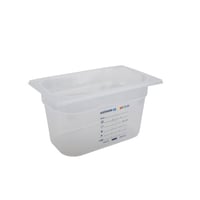 صينية 1/4 بلاستيك ايطالي