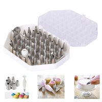 طقم انابيب تزيين صغير 52 قطعة مارتيلاتو ايطالي