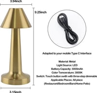 انارة باللمس طاولة ذهبي