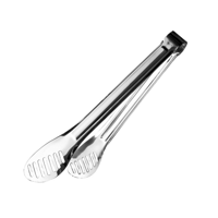 ملقاط خدمة استيل 23.5 سم