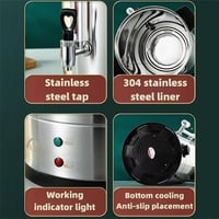 غلاية ماء كهربائية طبقتين جدارية استيل