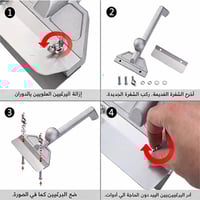 مكشطة تنظيف جريل مع شفرة حادة