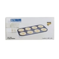 صانع كريب 8 فتحات 1000 واط