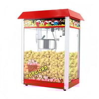 مكينة فشار كهربائية