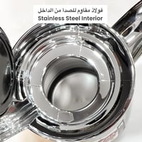 دلة قهوة سعوديه استيل غطاء ذهبي ريجل