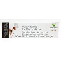 رول 100 كيس حلواني مارتيلاتو ايطالي