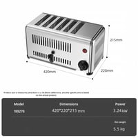 محمصة توستر