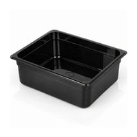 حوض بلاستك اسود 1/2 32.5x26.5 سم