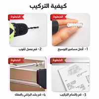 حامل اوراق طلبات المطعم