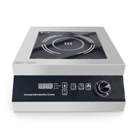 طباخة اندكشن 18x51x40.5 سم 5000 واط