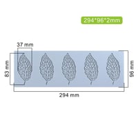 قالب سيلكون لتزيين الطبق 3*96*294 ملم