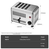 محمصة توستر