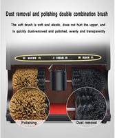 مكينة تلميع الأحذية للفنادق