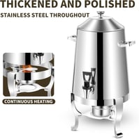 موزع قهوة 13 لتر استيل