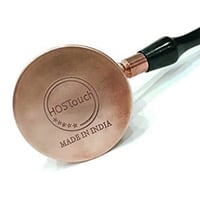 جزوة ركوة كنكة قهوة يد نحاس هندي