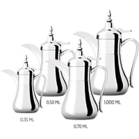 دلة قهوة سعوديه استيل غطاء ذهبي ريجل