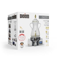 دلة العرب 7 لتر للقهوة السعودية