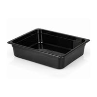 حوض بلاستك اسود 1/2 32.5x26.5 سم