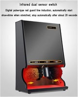 مكينة تلميع الأحذية للفنادق