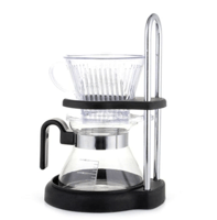 طقم استاند مع براد و فلتر القهوة