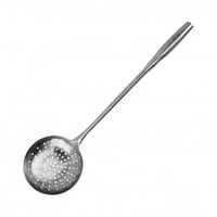 مصفاة استيل 56 سم