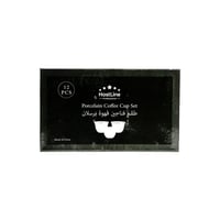 فنجان قهوة عربي بورسلين طقم 12