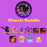 بندل الكلاسيك في ماب رايفلز - Classic Bundle in RI...