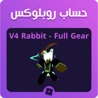 حساب ريس الارنب ماكس وفل قير ماب بلوكس فروت - V4 R...