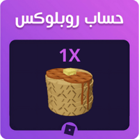 حساب فيه البانكيك النادره ماب المزرعه - Pancake Gr...