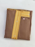 بشت التاسيس شبابي