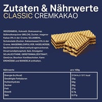 لوكر سناك بكريمة الشوكلاتة 30 قطعة × 17.5 جم