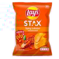 ليز تايلندي رقائق البطاطس ليز بنكهة باللوبستر الحا...