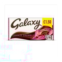 شوكولاتة جالكسي كرامبل كوكيز – Galaxy Cookie Crumb...