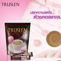 قهوة تروسلين للتخسيس مع الكولاجين بدون سكر - نظام...