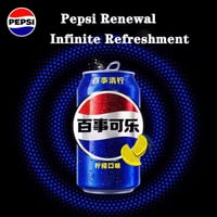 مشروب غازي بنكهة الليمون من بيبسي كولا بنكهة جديدة...