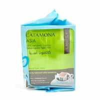 قهوة كاتامونا آسيا مطحونة 100% -10 أظرف
