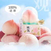 ايسكريم بنكهة الخوخ