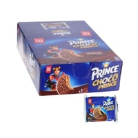 بسكويت البرنس الاصلي مغطى بالشكولاتة منتج حصري مست...