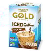 موكاتي قولد ايس كوفي موكا