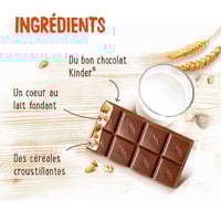 3 حبات كيندر بلد 23 جم