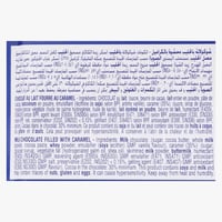 ميثيك شوكولاتة كلوب محشوة بكريمة الكراميل 40 جم