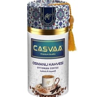 كاسفا قهوة عثمانية