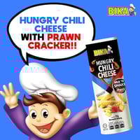 بيكا ميكس اند شيك اعواد الروبيان بنكهة الجبنة الحا...