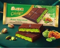 اولكر شوكلاته دبي بالحليب محشوة بالكنافة والبستاشي...